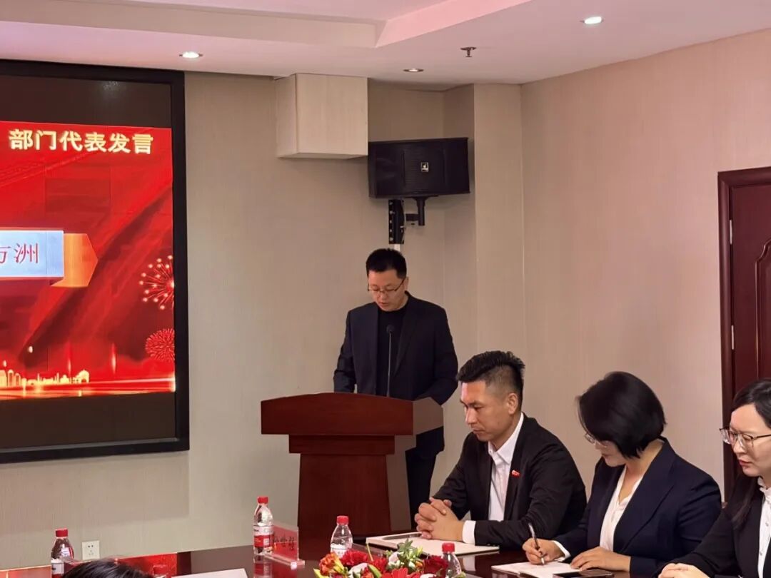 同心驭梦,马力全开!安博官方网站2026年开工动员大会隆重召开 同心驭梦,马力全开!安博官方网站2026年开工动员大会隆重召开