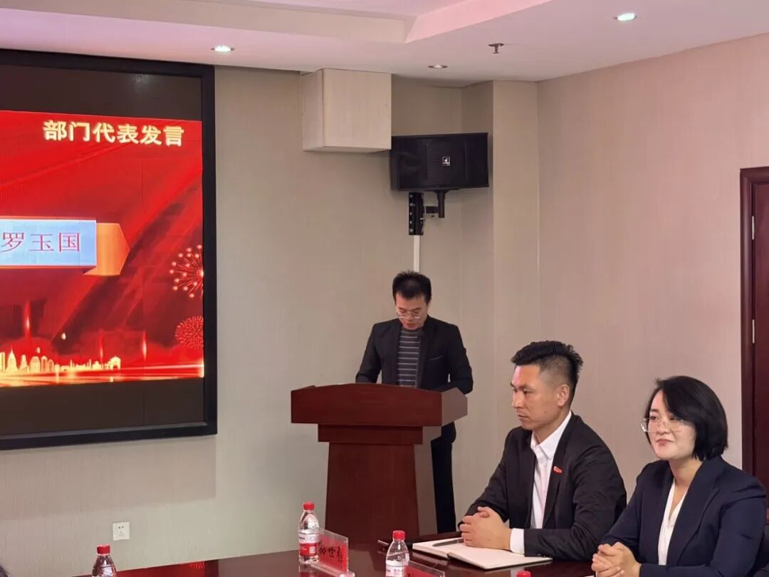 同心驭梦,马力全开!安博官方网站2026年开工动员大会隆重召开 同心驭梦,马力全开!安博官方网站2026年开工动员大会隆重召开