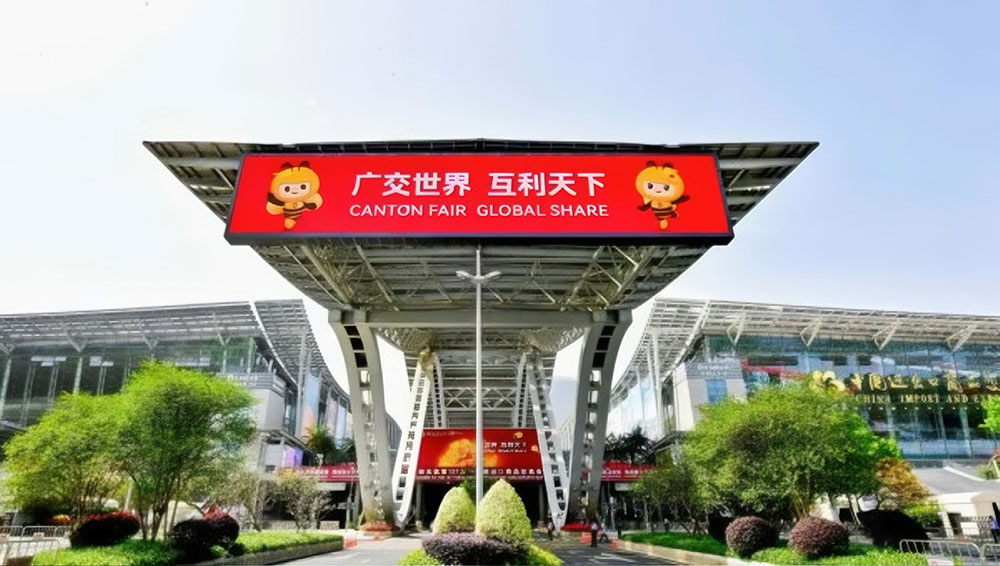 广交会倒计时!东岳机械携智能化全自动生产线亮相广州,恭候全球买家 广交会倒计时!东岳机械携智能化全自动生产线亮相广州,恭候全球买家