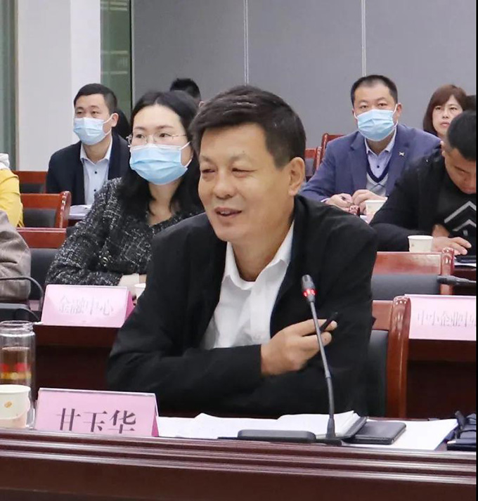 沂南县企业大讲堂开讲 ——现代企业制度学习