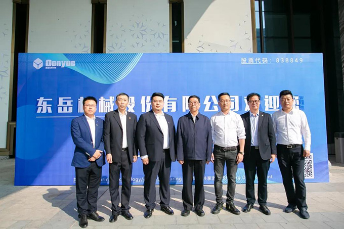 安博官方网站机械承办2020中国加气混凝土行业大会圆满落幕