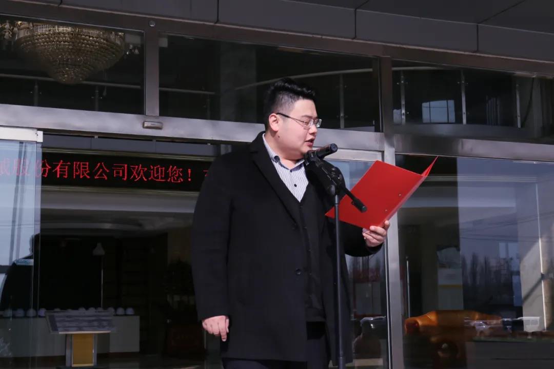 激情运动，快乐工作——安博官方网站机械股份举办第四届趣味运动会