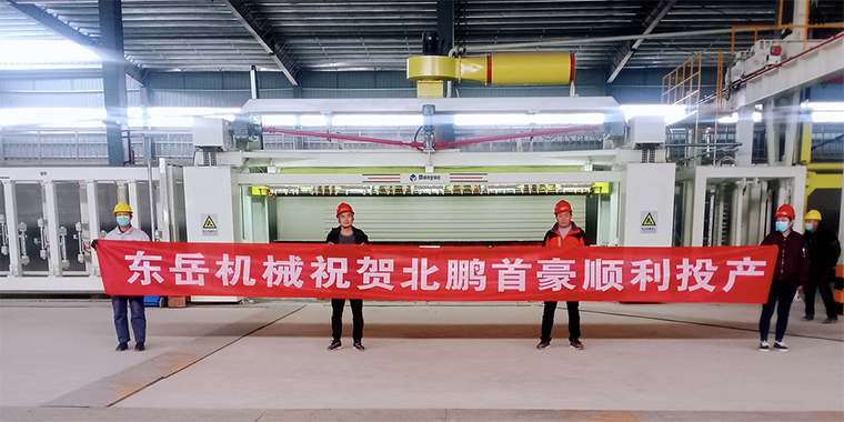 春暖花开，四喜临门 / 热烈祝贺安博官方网站机械加气板材生产线用户虎年开新篇