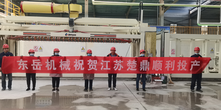 春暖花开，四喜临门 / 热烈祝贺安博官方网站机械加气板材生产线用户虎年开新篇