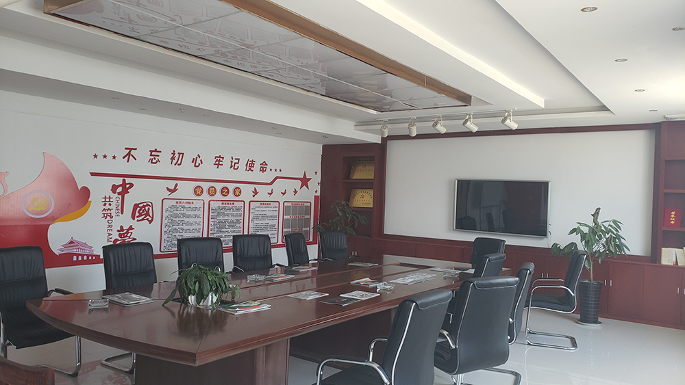 安博官方网站机械“三创新”党建工作法 助推企业高质量发展