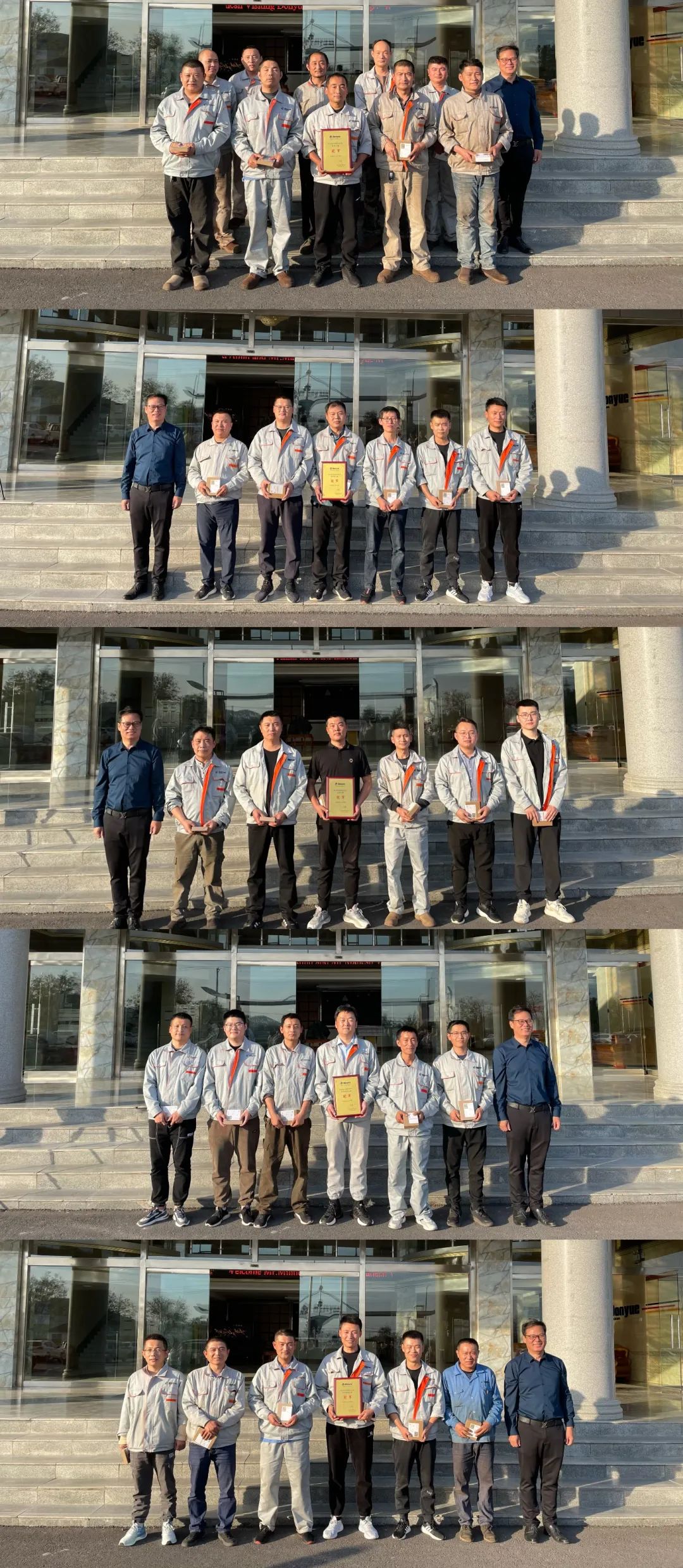 同心致远 合力致胜——安博官方网站机械第五届秋季趣味运动会圆满落幕